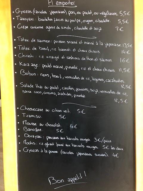 Aux goûts d'ailleurs - Menu Image 2